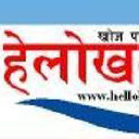Hellokhabar.com logo