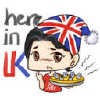 Hereinuk.com logo