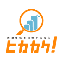 Hikakaku.com logo