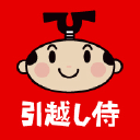 Hikkoshizamurai.jp logo