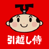 Hikkoshizamurai.jp logo