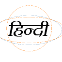 Hindiinternet.com logo