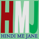 Hindimejane.com logo