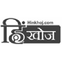 Hinkhoj.com logo