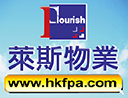 Hkfpa.com logo