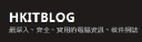 Hkitblog.com logo