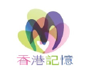 Hkmemory.hk logo