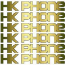 Hkphone.net logo