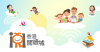 Hkreadingcity.net logo