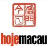 Hojemacau.com.mo logo