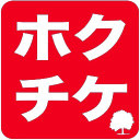 Hokurikuticket.com logo