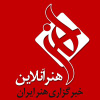 Honaronline.ir logo