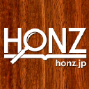 Honz.jp logo