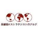 Hoshinoji.com logo