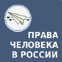 Hro.org logo