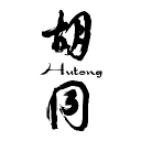 Hutong.co.uk logo