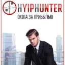 Hyiphunter.org logo