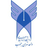 Iauahvaz.ac.ir logo