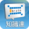 Ibrain.com.tw logo