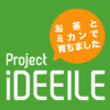 Ideeile.com logo