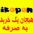 Ikopon.com logo