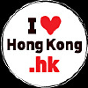 Ilovehongkong.hk logo