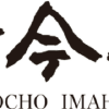 Imahan.com logo