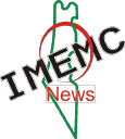 Imemc.org logo