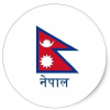 Imnepal.com logo