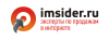 Imsider.ru logo