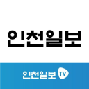 Incheonilbo.com logo