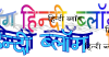 Indiantopblogs.com logo