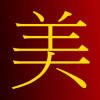 Interactchina.com logo