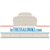 Inthessaloniki.com logo