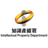 Ipd.gov.hk logo