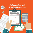 Iranaccnews.com logo