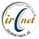 Irancnet.ir logo