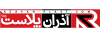 Irandecorasion.com logo