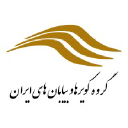 Irandeserts.com logo