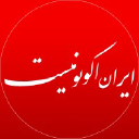 Iraneconomist.com logo