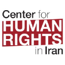 Iranhumanrights.org logo