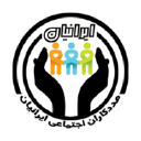 Iraniansocialworkers.ir logo