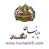 Iranianuk.com logo