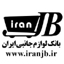 Iranjb.ir logo