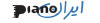 Iranpiano.com logo