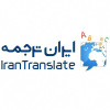 Irantranslate.ir logo