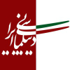 Irdiplomacy.ir logo