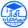 Irhesabdaran.ir logo