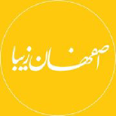 Isfahanziba.ir logo