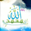 Islamiclyrics.net logo